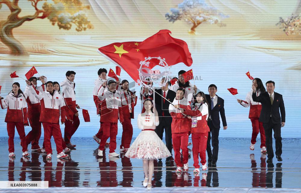 Opening Ceremony Of The 9th Asian Winter Games - China