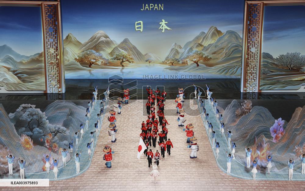 Asian Winter Games-Opening Ceremony - China