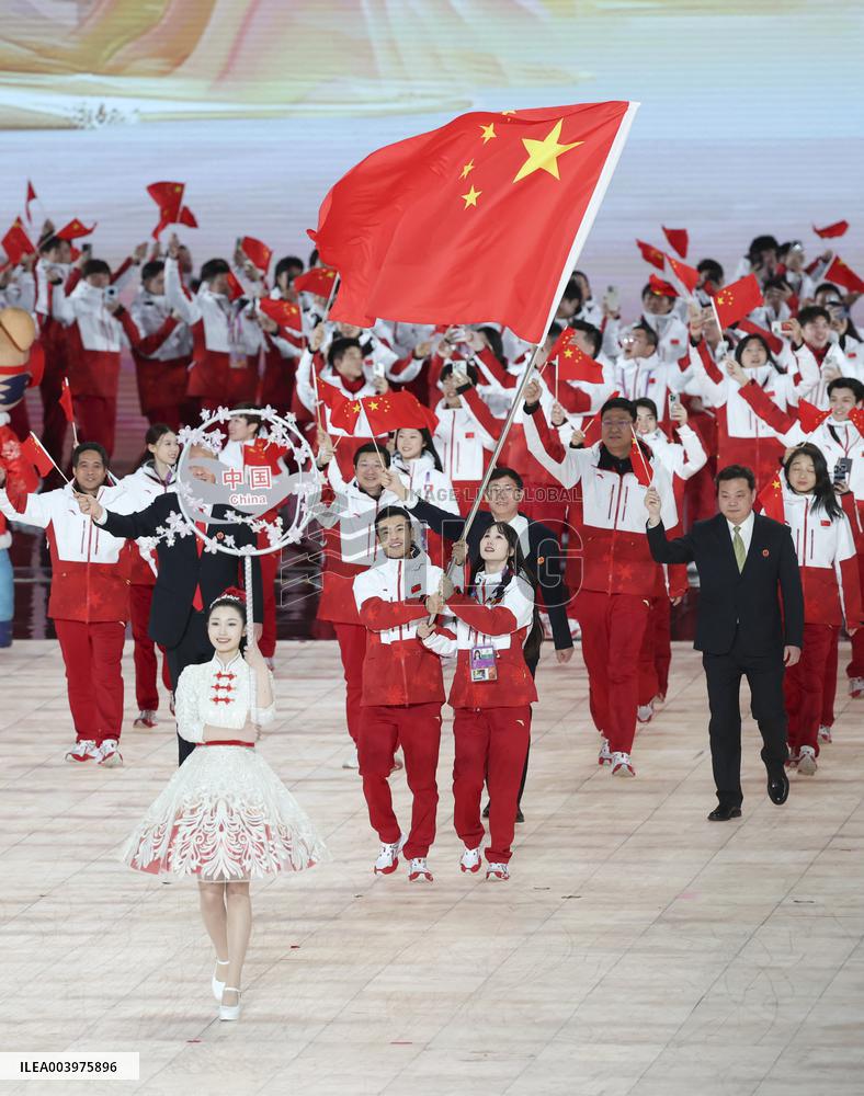 Opening Ceremony Of The 9th Asian Winter Games - China