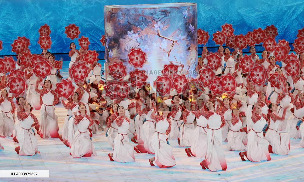 Opening Ceremony Of The 9th Asian Winter Games - China