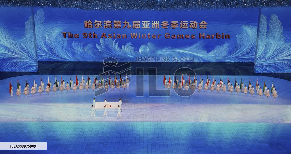 Opening Ceremony Of The 9th Asian Winter Games - China