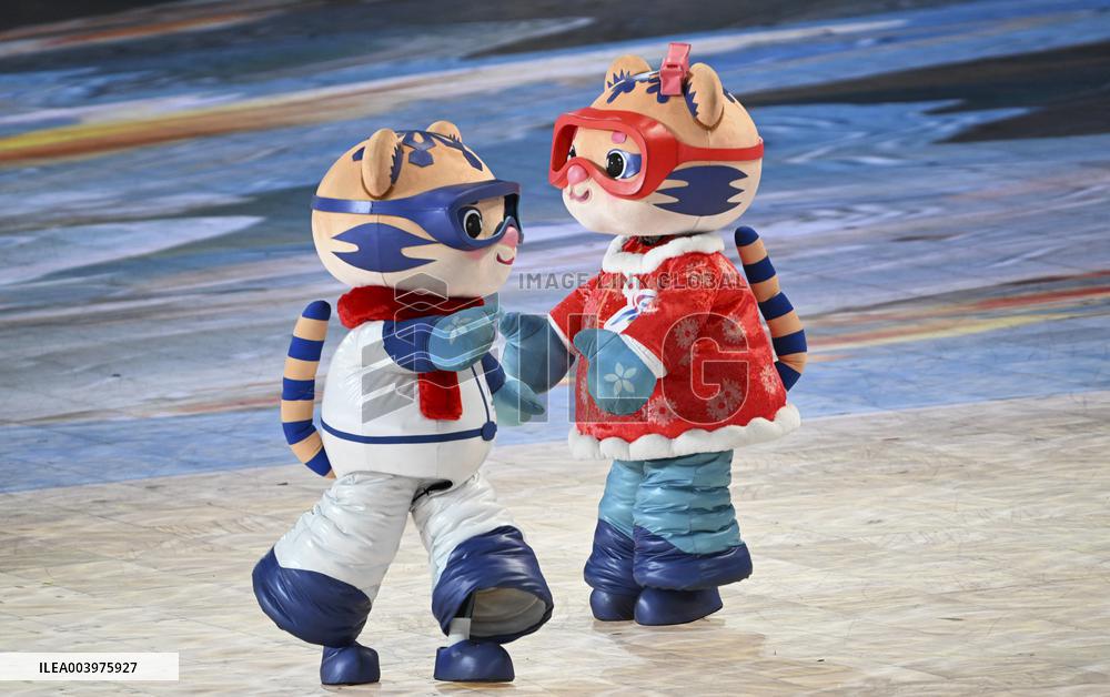 Asian Winter Games-Opening Ceremony - China