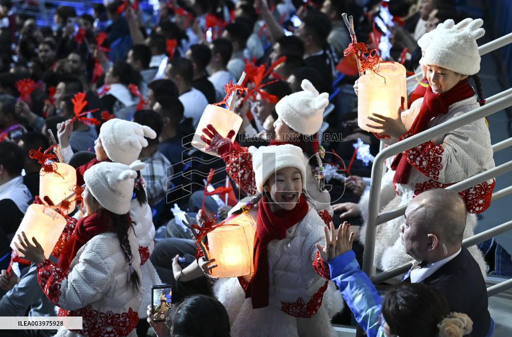 Asian Winter Games-Opening Ceremony - China