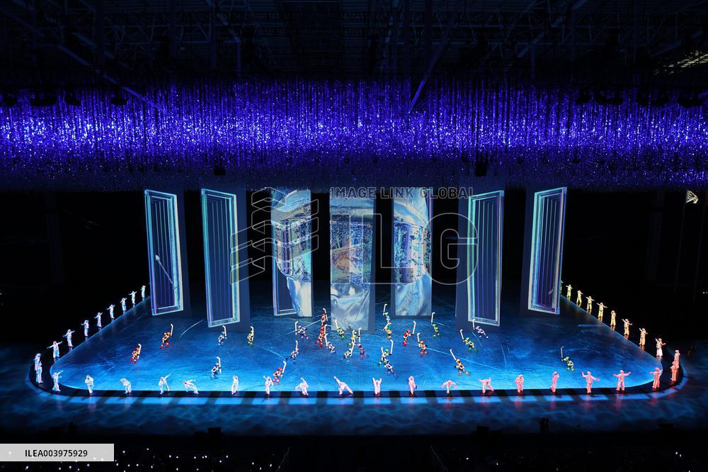 Asian Winter Games-Opening Ceremony - China