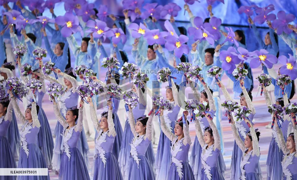 Asian Winter Games-Opening Ceremony - China