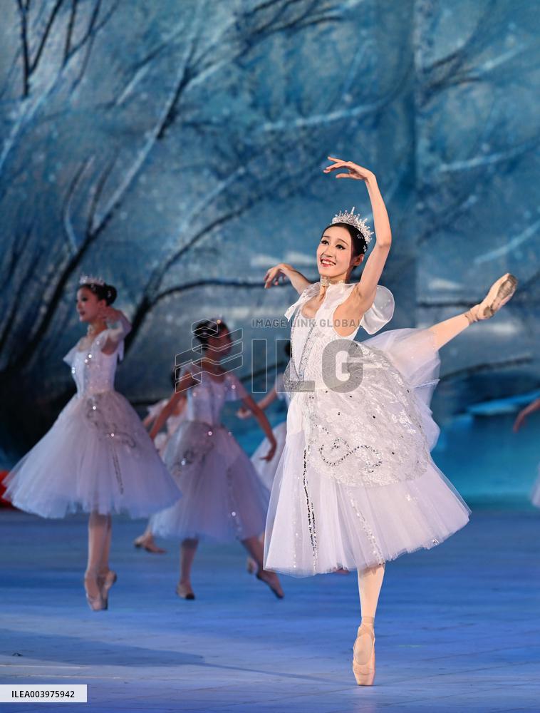 Opening Ceremony Of The 9th Asian Winter Games - China