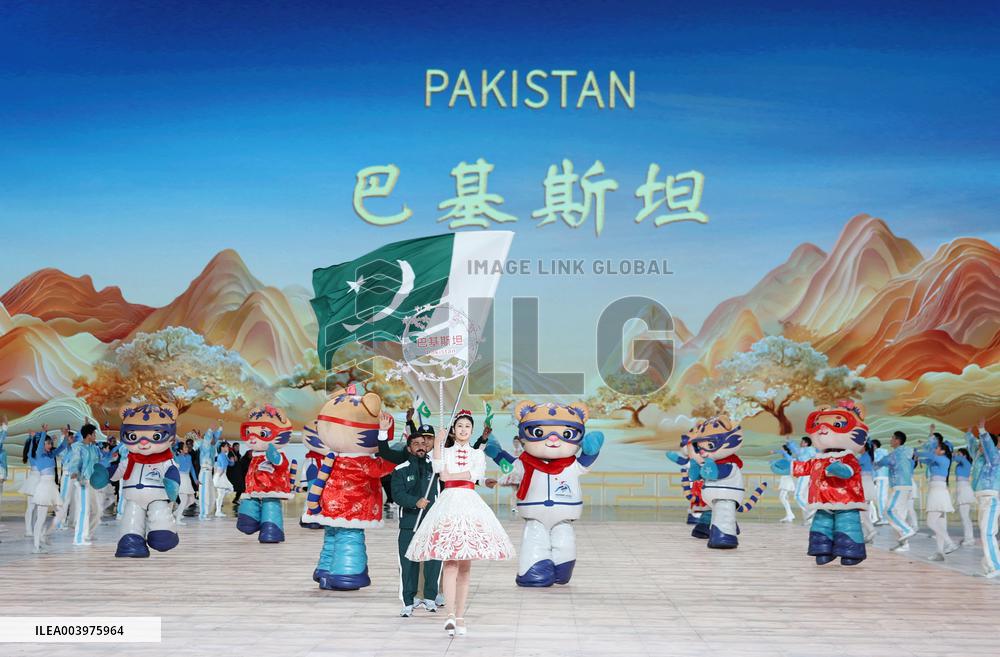 Opening Ceremony Of The 9th Asian Winter Games - China