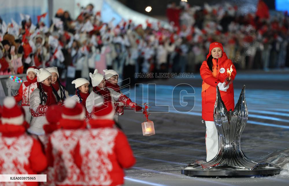 Opening Ceremony Of The 9th Asian Winter Games - China