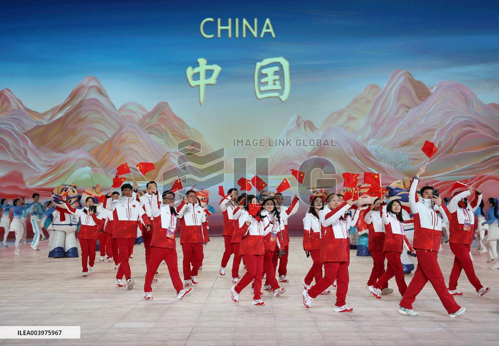 Asian Winter Games-Opening Ceremony - China