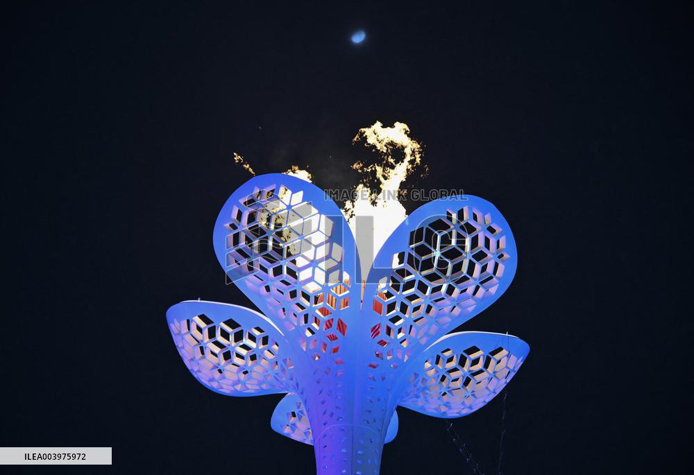 Opening Ceremony Of The 9th Asian Winter Games - China
