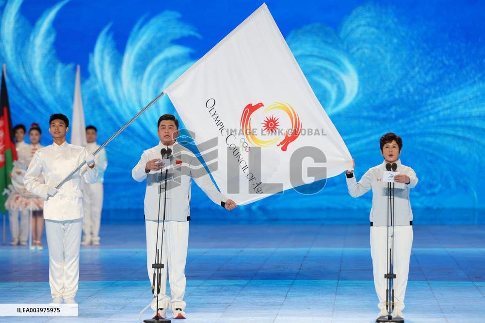 Opening Ceremony Of The 9th Asian Winter Games - China