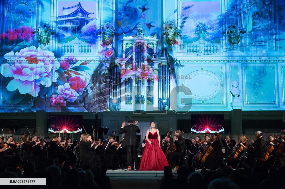 Asian Winter Games-Opening Ceremony - China