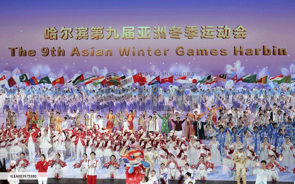 Opening Ceremony Of The 9th Asian Winter Games - China