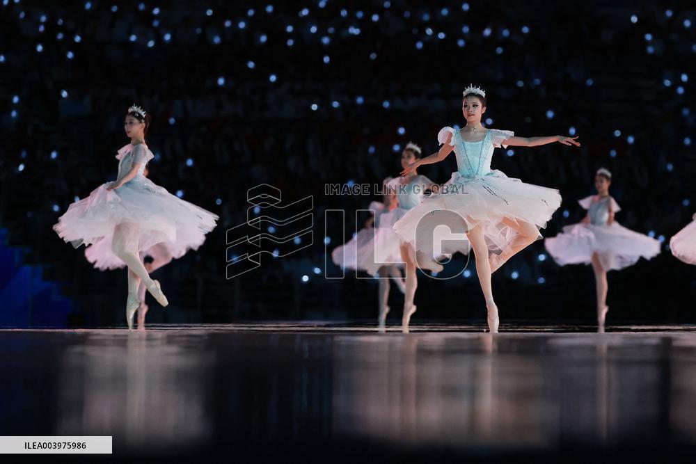 Opening Ceremony Of The 9th Asian Winter Games - China