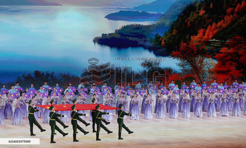 Asian Winter Games-Opening Ceremony - China