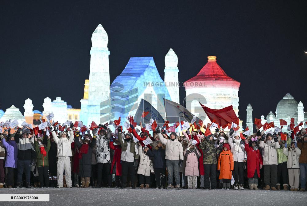 Asian Winter Games-Opening Ceremony - China