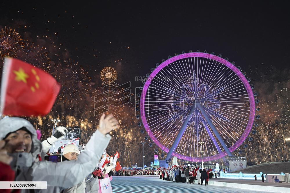 Opening Ceremony Of The 9th Asian Winter Games - China