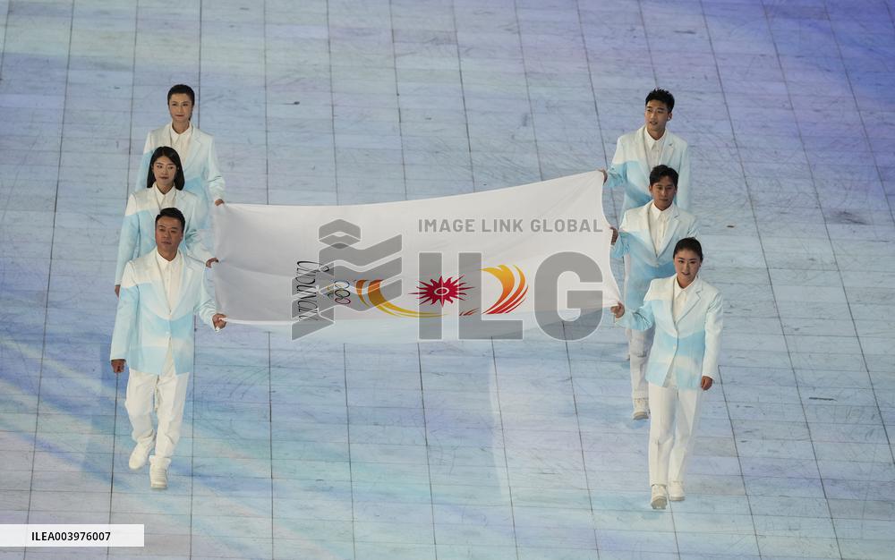 Opening Ceremony Of The 9th Asian Winter Games - China