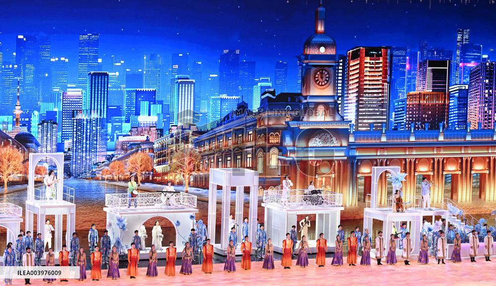 Asian Winter Games-Opening Ceremony - China