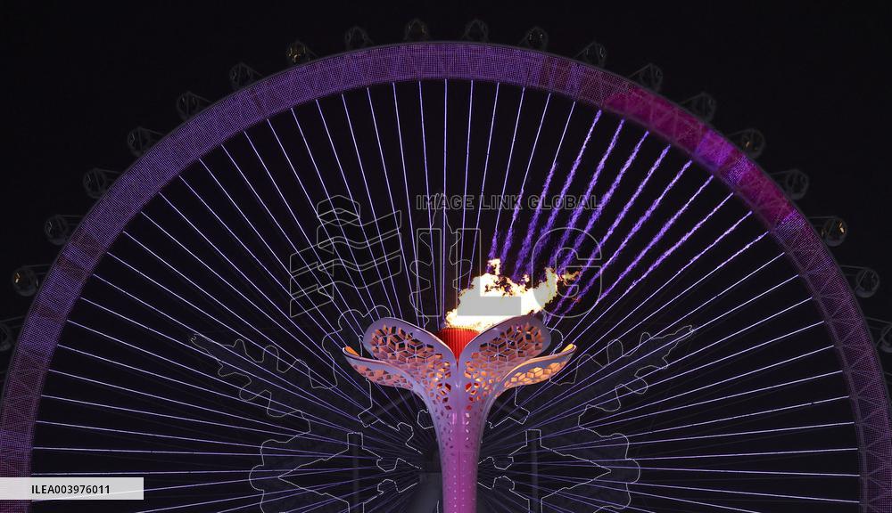 Opening Ceremony Of The 9th Asian Winter Games - China