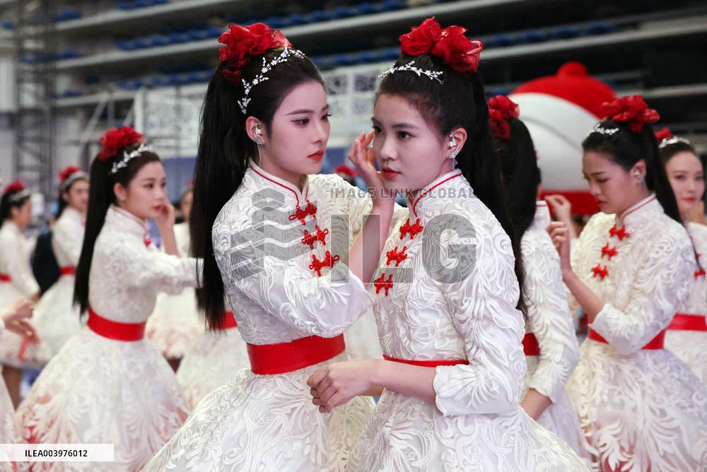 Asian Winter Games-Opening Ceremony - China