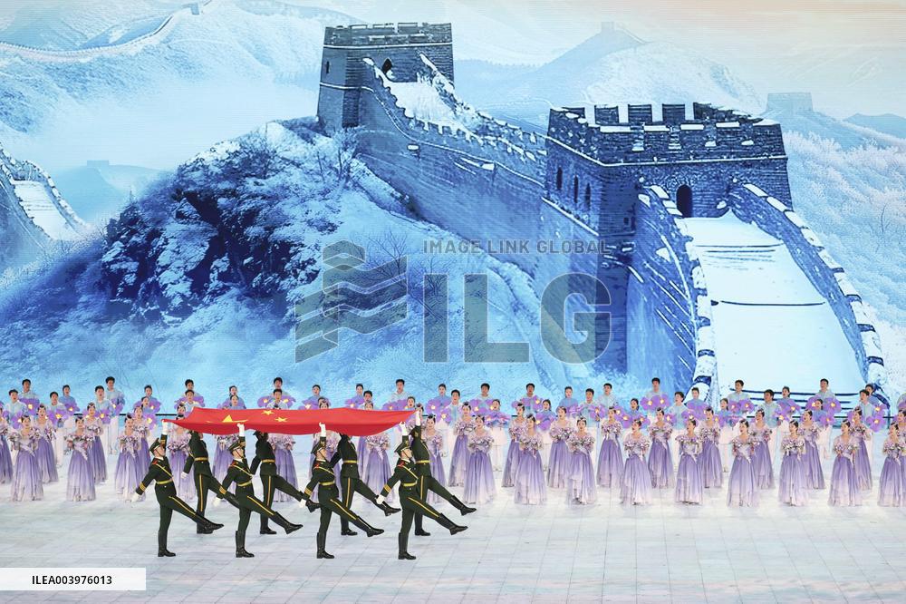 Asian Winter Games-Opening Ceremony - China