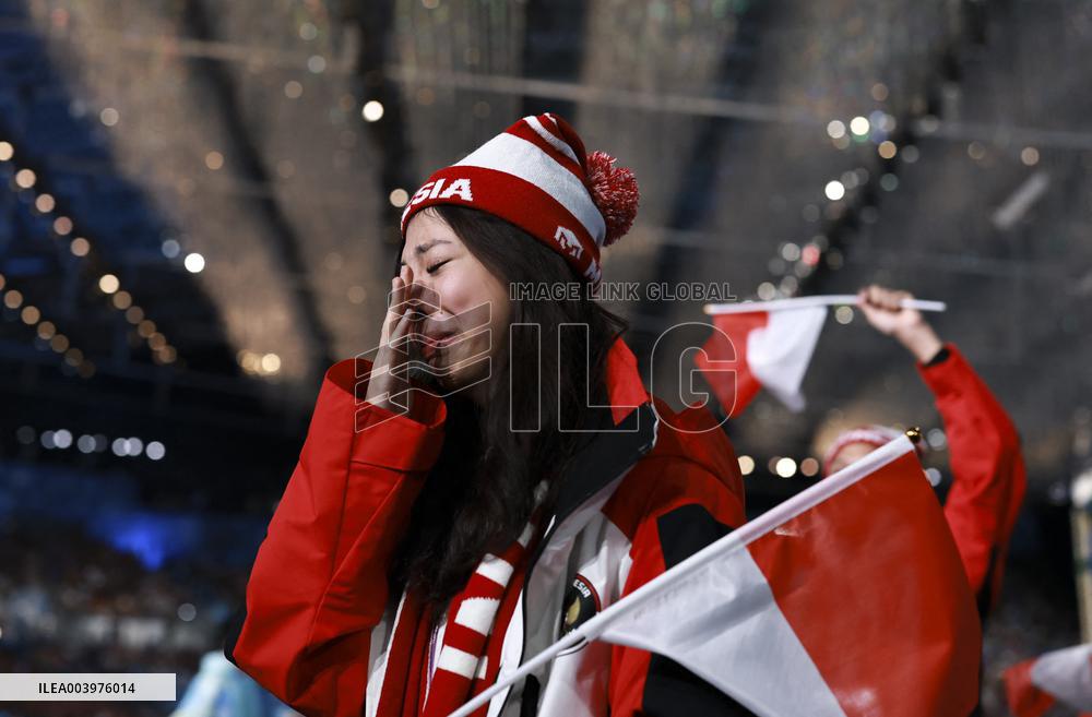 Opening Ceremony Of The 9th Asian Winter Games - China