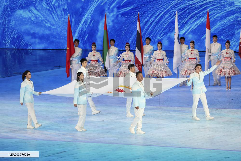 Asian Winter Games-Opening Ceremony - China