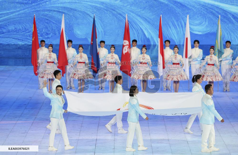 Asian Winter Games-Opening Ceremony - China