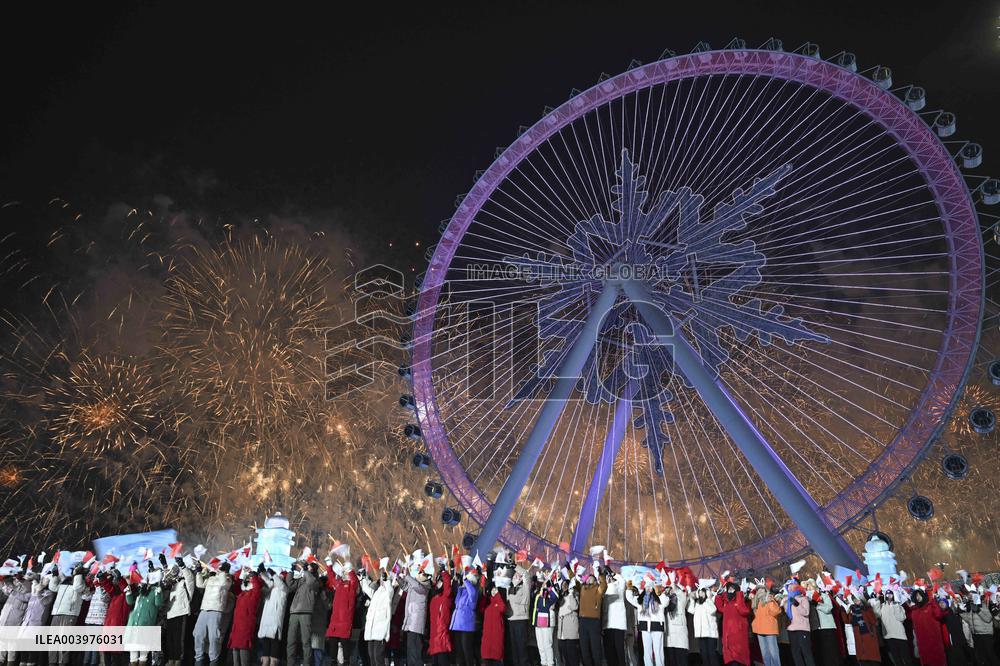 Opening Ceremony Of The 9th Asian Winter Games - China