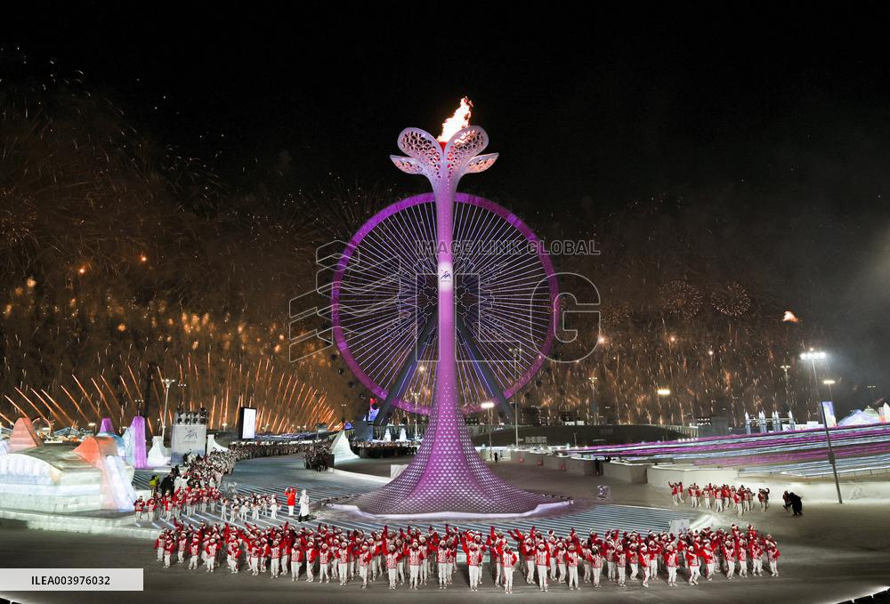 Opening Ceremony Of The 9th Asian Winter Games - China