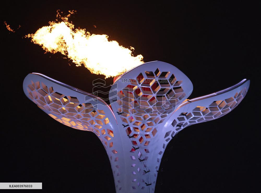 Asian Winter Games-Opening Ceremony - China