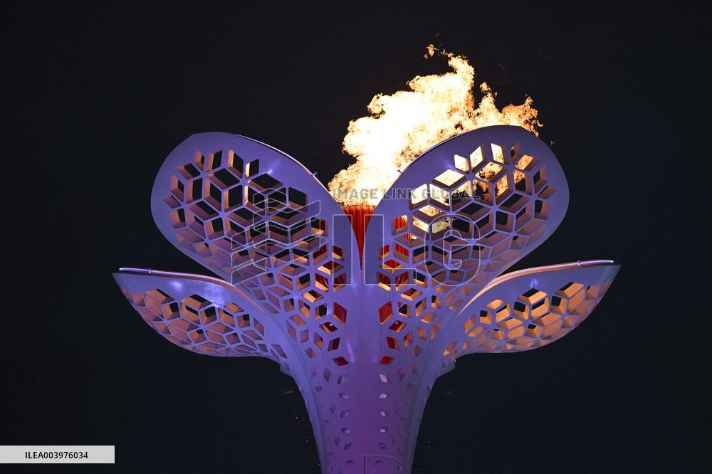 Asian Winter Games-Opening Ceremony - China