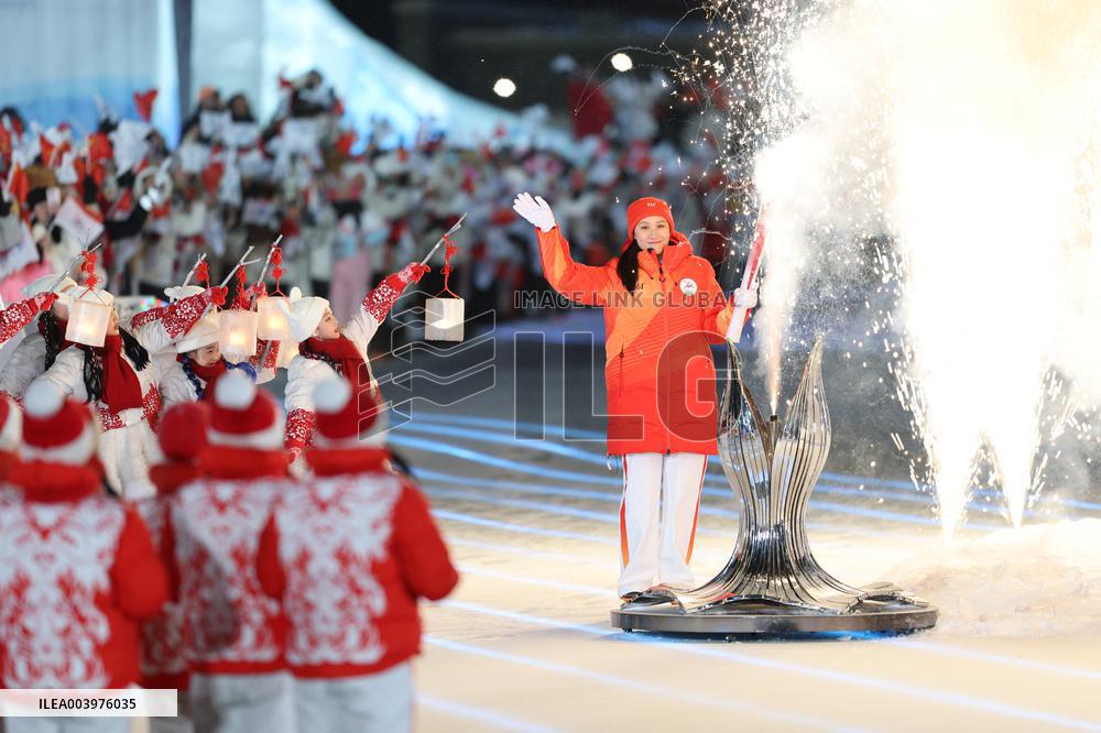 Opening Ceremony Of The 9th Asian Winter Games - China