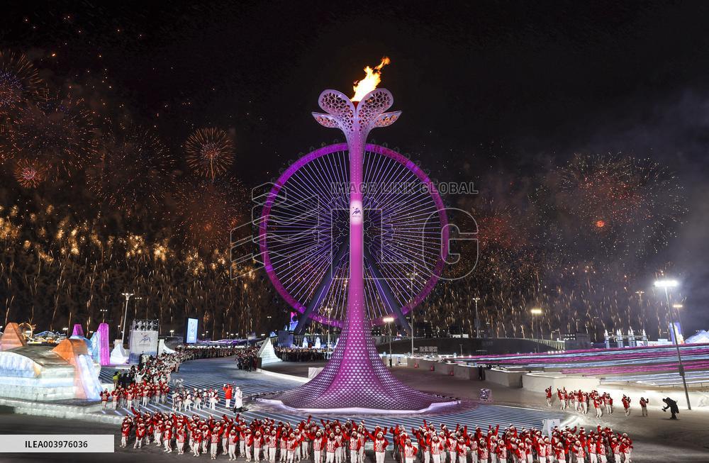 Asian Winter Games-Opening Ceremony - China