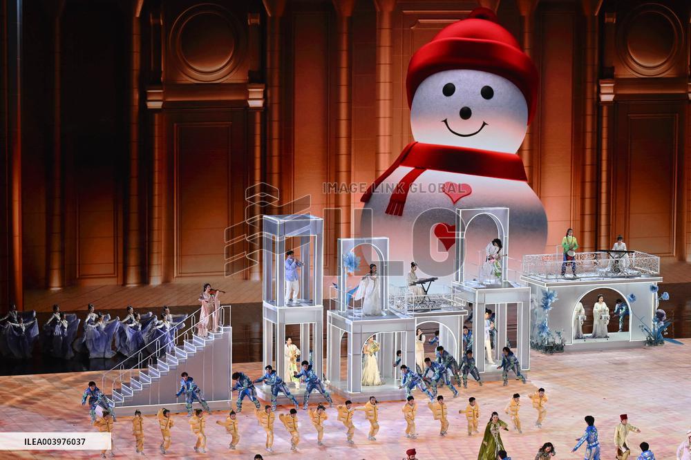 Opening Ceremony Of The 9th Asian Winter Games - China
