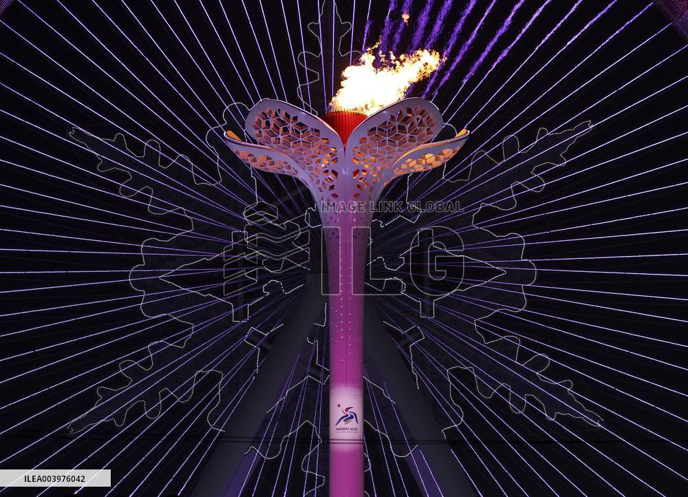 Opening Ceremony Of The 9th Asian Winter Games - China