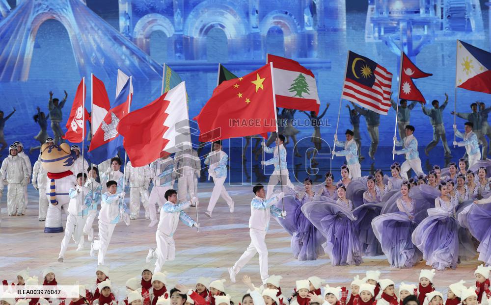 Asian Winter Games-Opening Ceremony - China