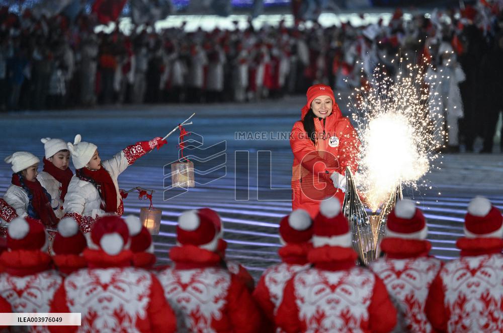 Opening Ceremony Of The 9th Asian Winter Games - China