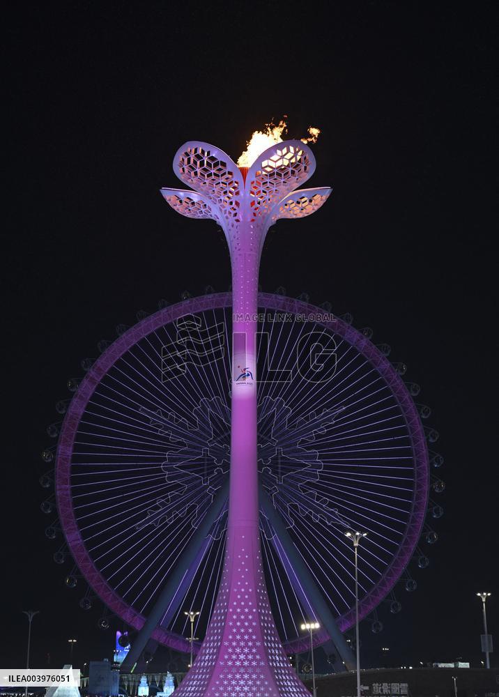 Asian Winter Games-Opening Ceremony - China