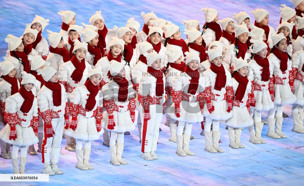 Asian Winter Games-Opening Ceremony - China