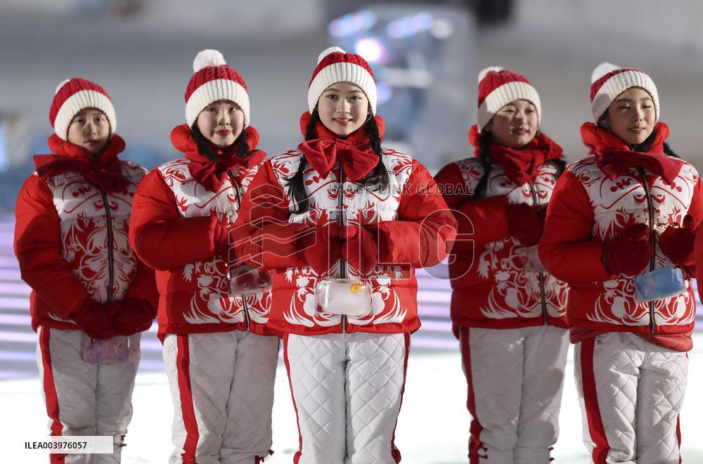 Opening Ceremony Of The 9th Asian Winter Games - China