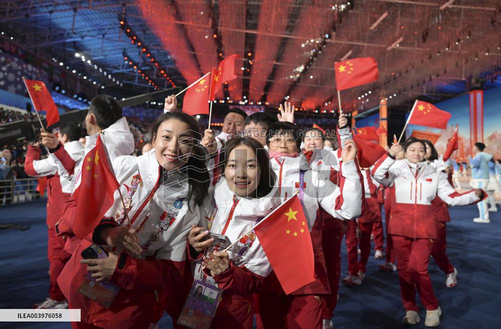 Opening Ceremony Of The 9th Asian Winter Games - China