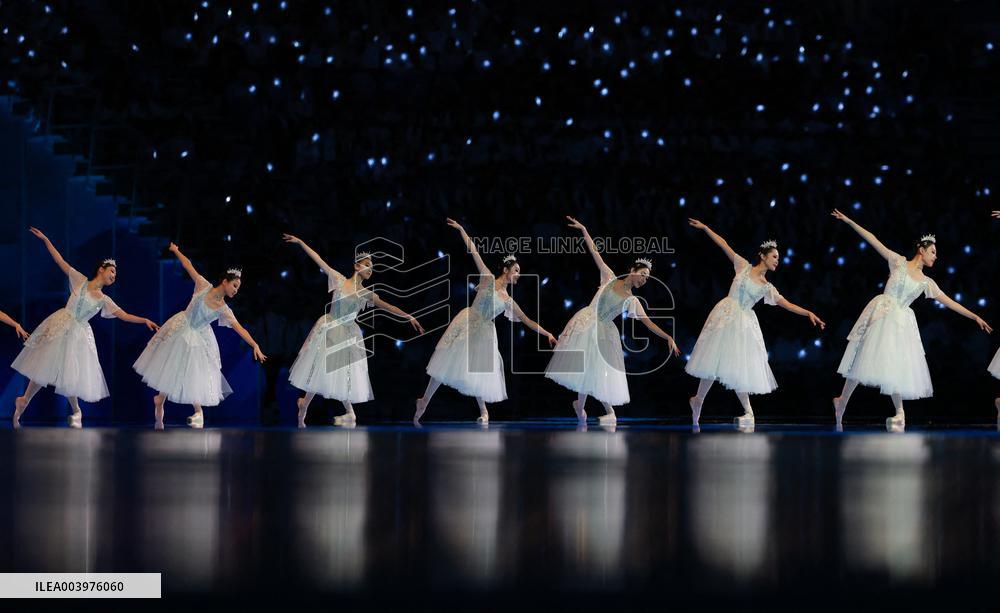 Asian Winter Games-Opening Ceremony - China