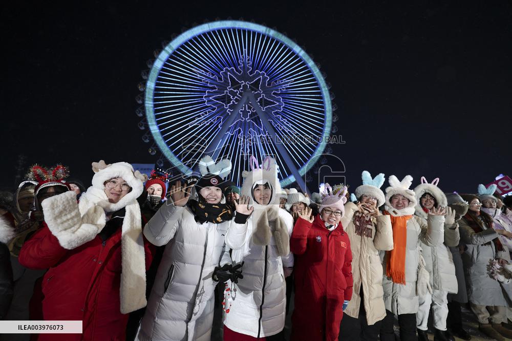 Asian Winter Games-Opening Ceremony - China