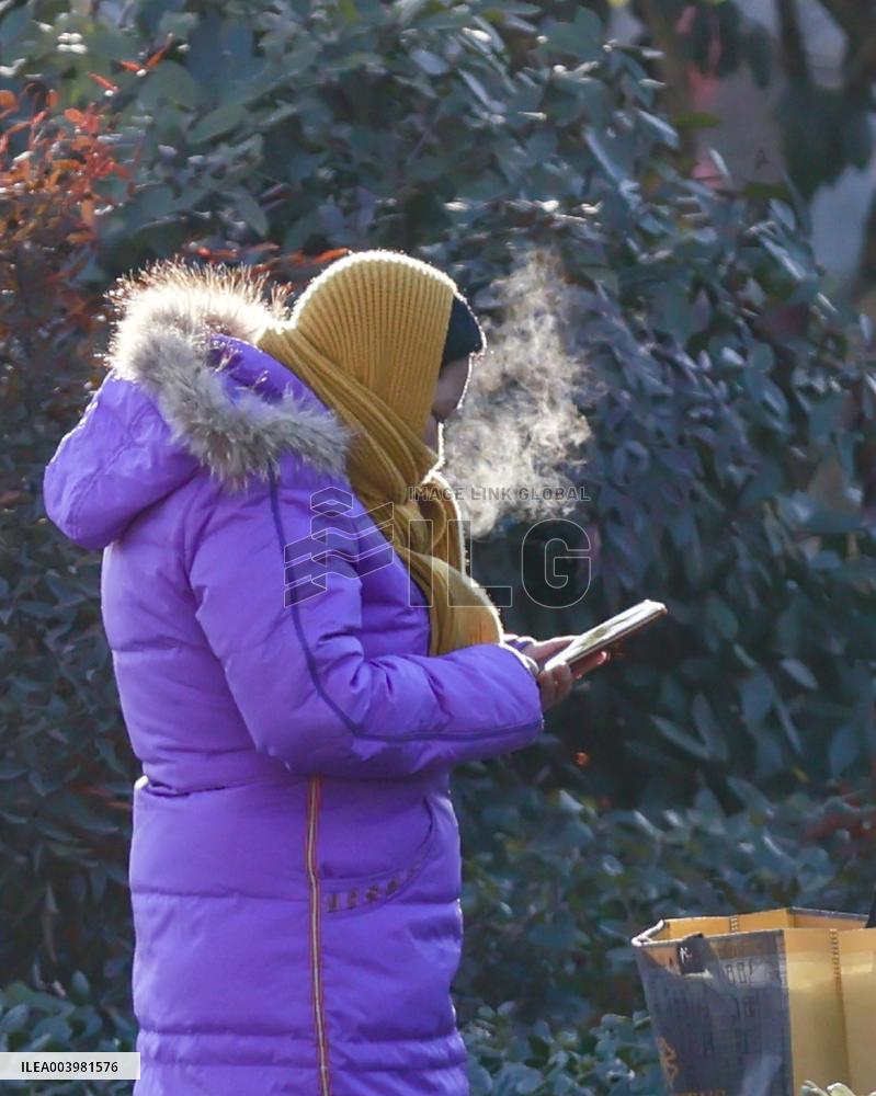 Cold Wave Hit Huai'an