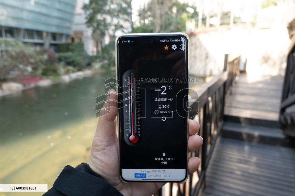 Cold Wave Hit Shanghai