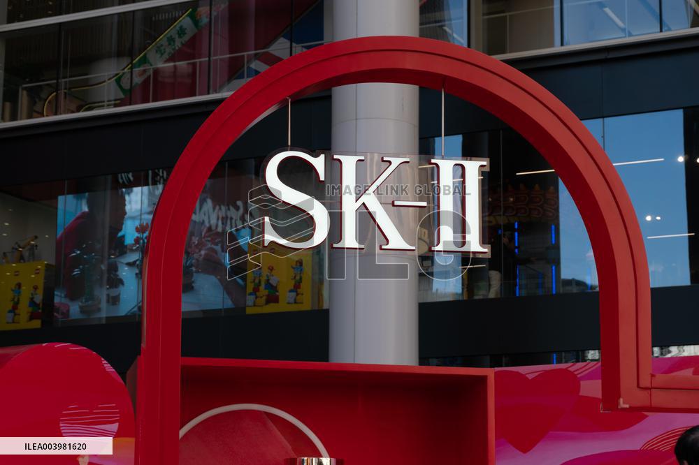 JD SK-II Promotion Event in Shanghai