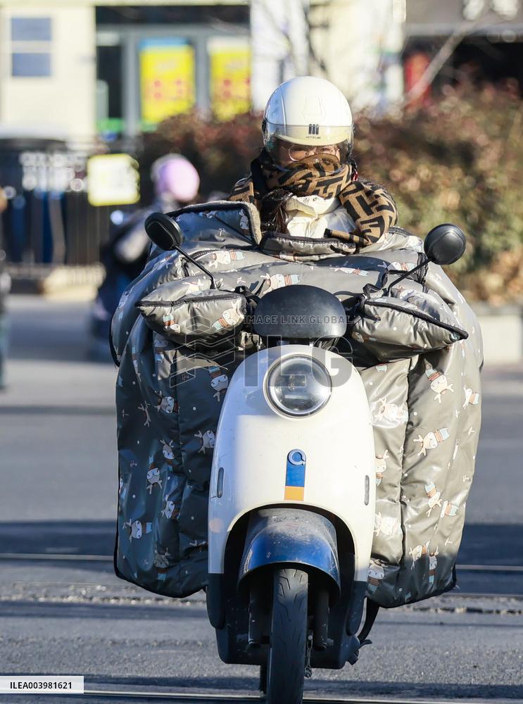 Cold Wave Hit Huai'an