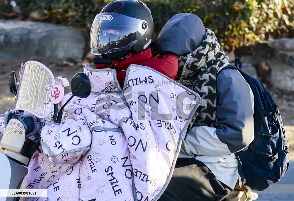 Cold Wave Hit Huai'an